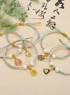 端午五彩手绳51254233