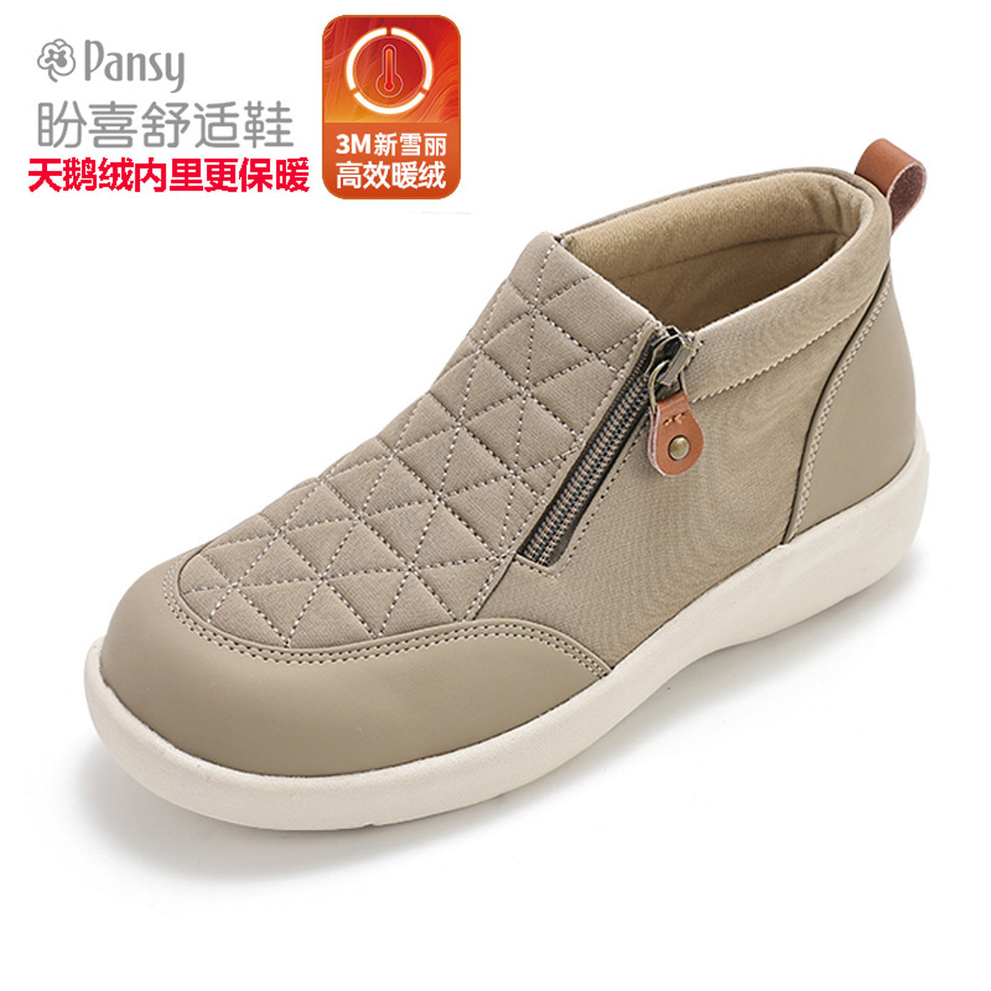 图3