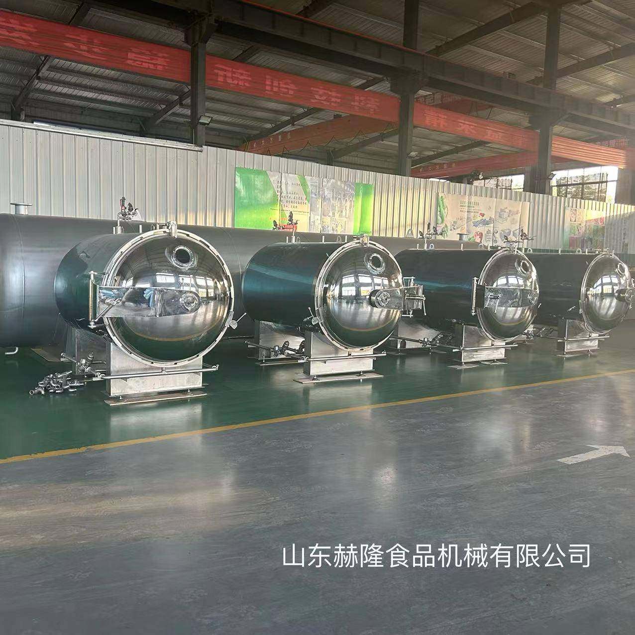 大枣苹果脆片加工设备全自动果蔬脆加工设备新鲜蔬菜水果干燥设备,淘宝优惠券,粉丝福利购,淘宝优惠卷