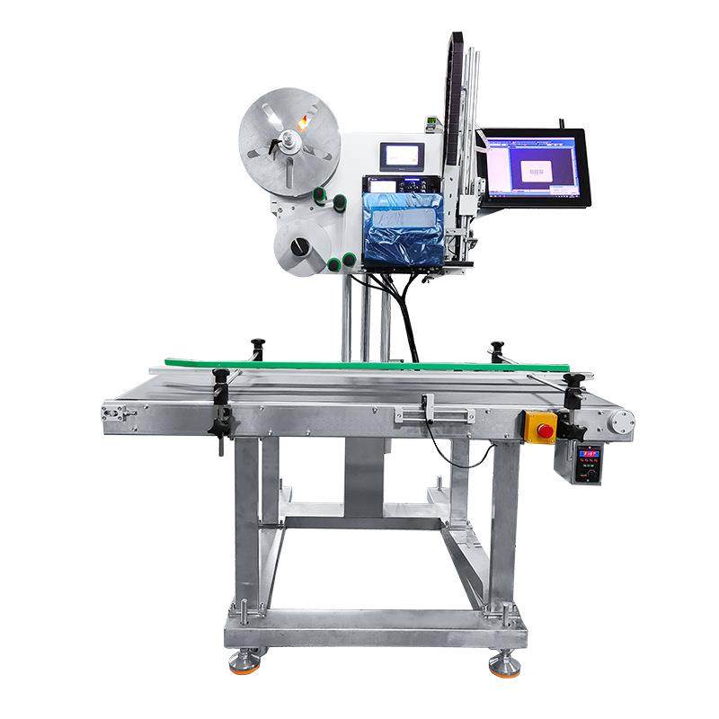 打印贴标机条形二维码信息标签打印纸箱纸盒包装打印贴标机,淘宝优惠券,粉丝福利购,淘宝优惠卷