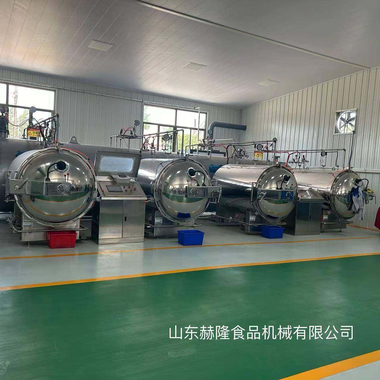 大枣苹果脆片加工设备全自动果蔬脆加工设备新鲜蔬菜水果干燥设备,淘宝优惠券,粉丝福利购,淘宝优惠卷