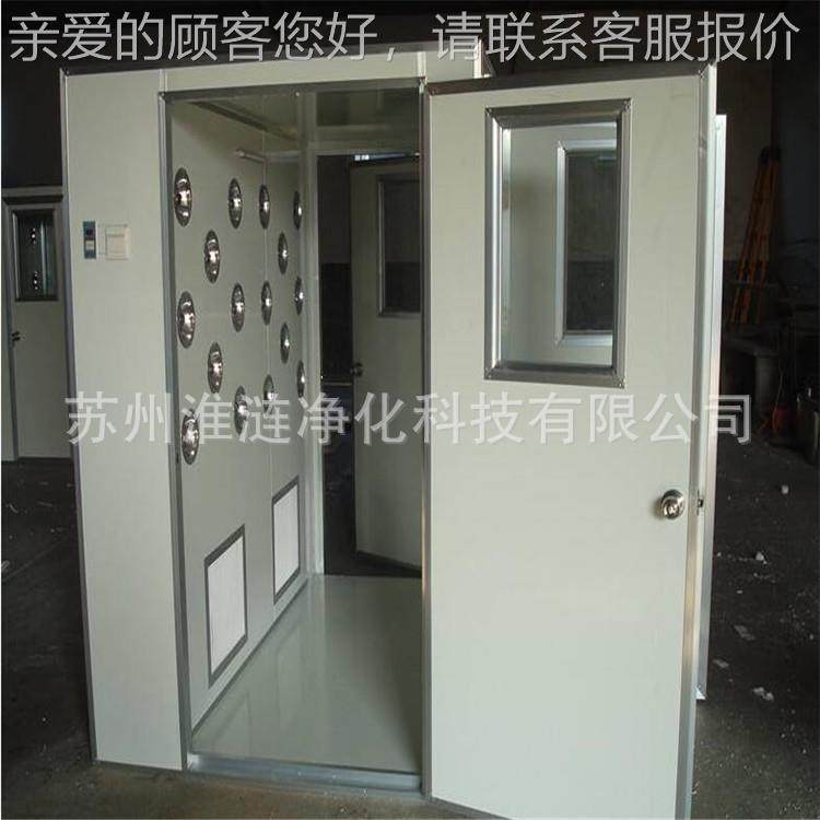 QS认证自动淋单人单吹淋吹风淋室风淋001门风淋机风房钢彩板风淋,淘宝优惠券,粉丝福利购,淘宝优惠卷