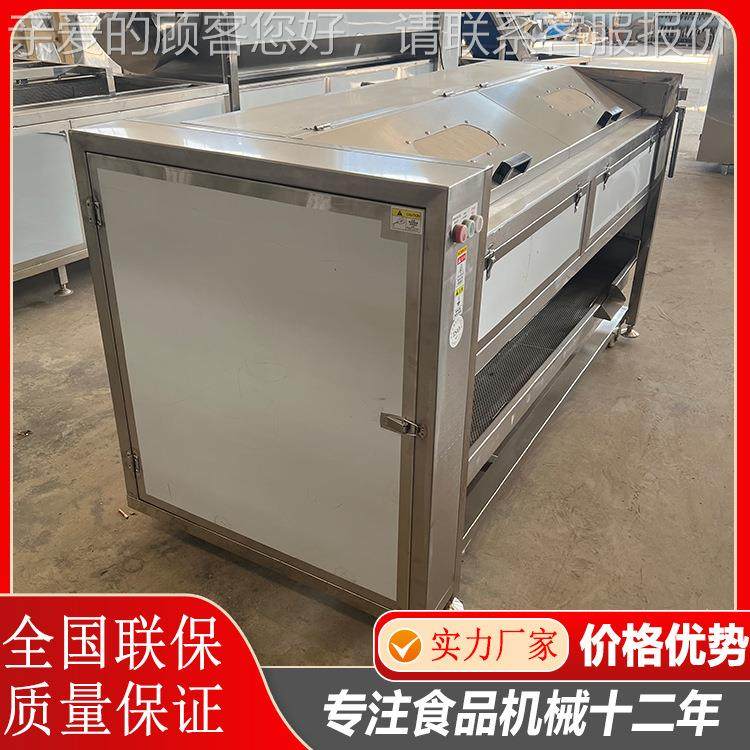 贝设壳类毛辊清洗 机牡蛎海鲜清洗 SUY红薯毛刷去皮清备洗机,淘宝优惠券,粉丝福利购,淘宝优惠卷