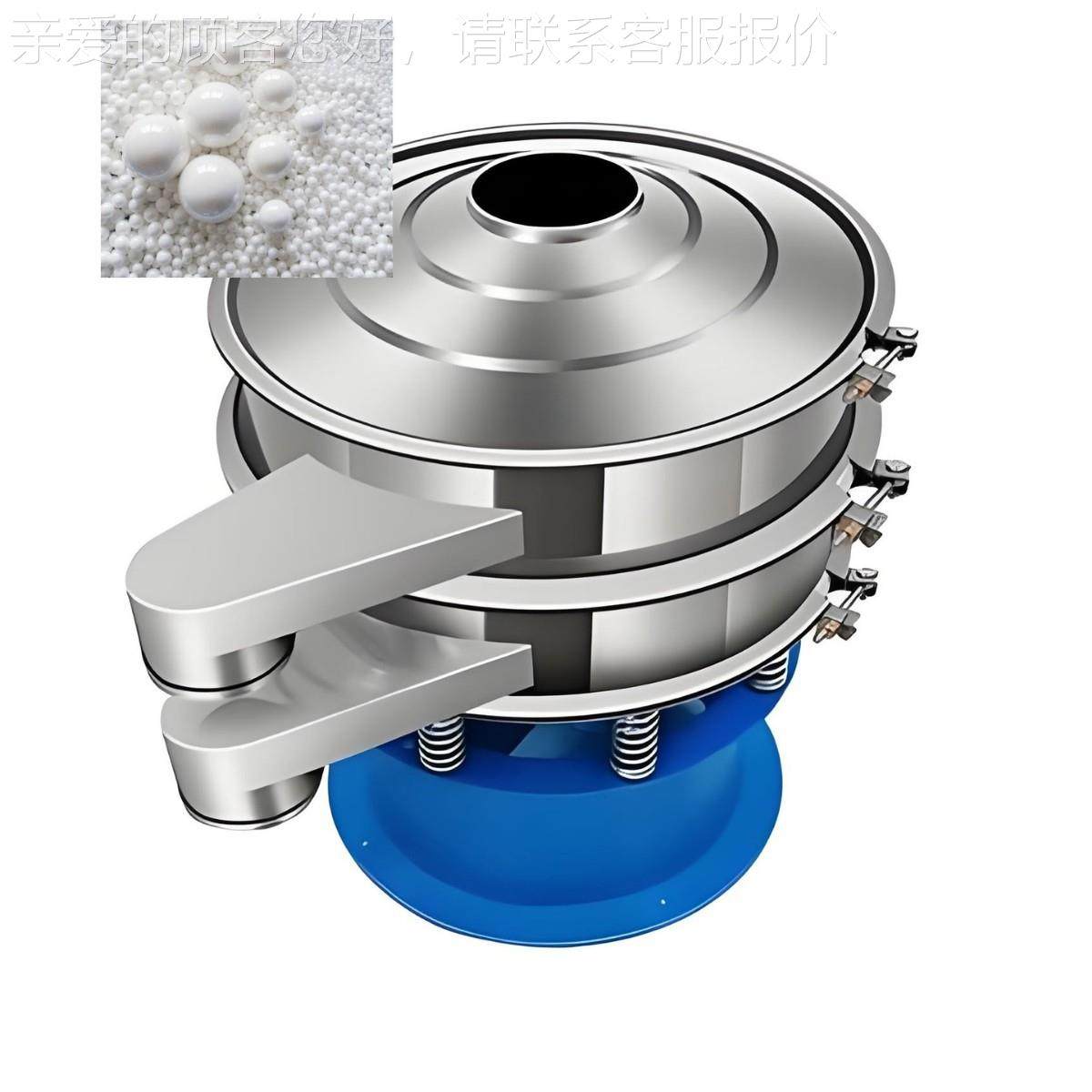 氧化锆振动筛粉末颗粒珠筛分机白糖医药菜圆籽S4912-B除尘筛分机,淘宝优惠券,粉丝福利购,淘宝优惠卷