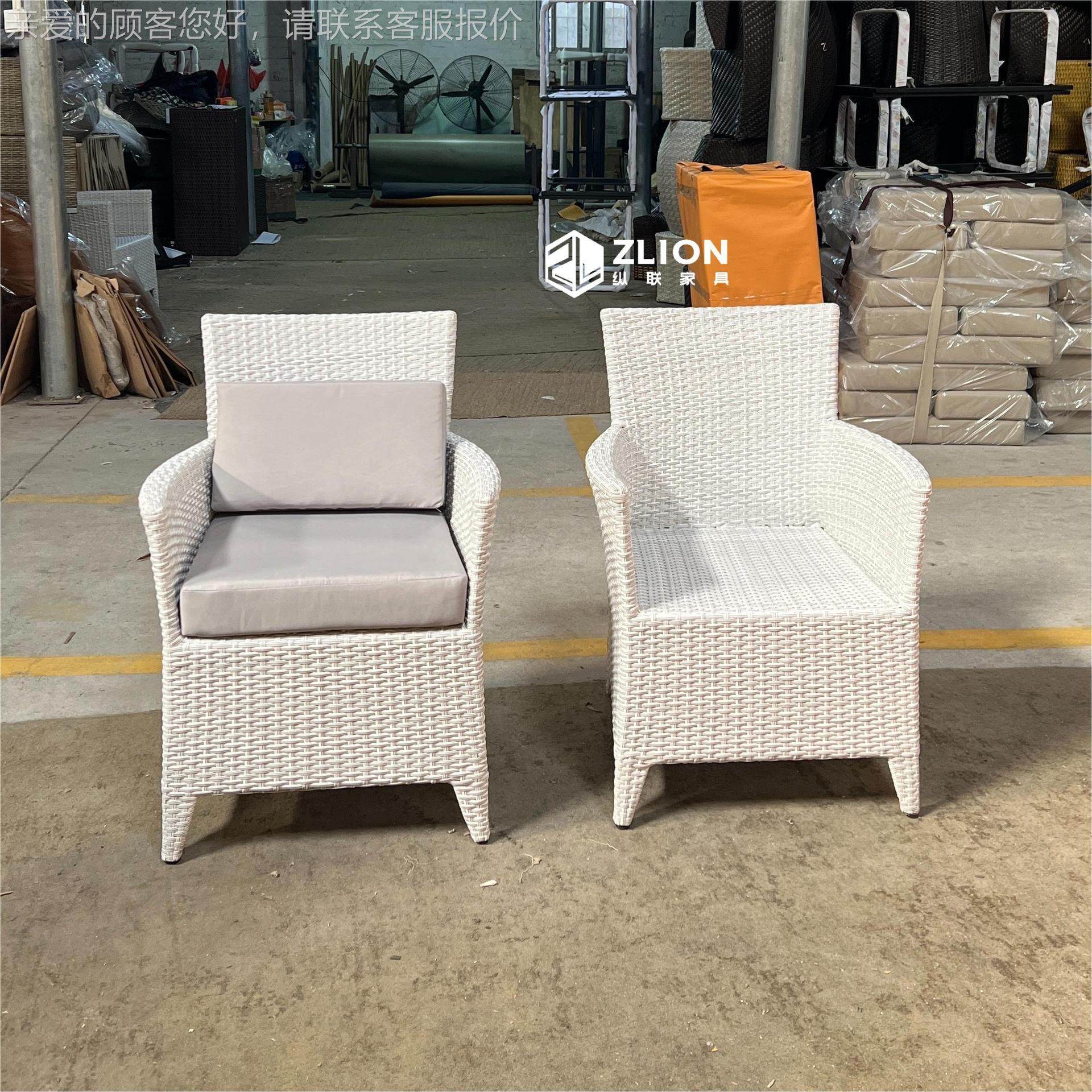 户藤编桌椅民酒店庭院阳台花园269水外防放晒家具室外休闲桌宿椅,淘宝优惠券,粉丝福利购,淘宝优惠卷