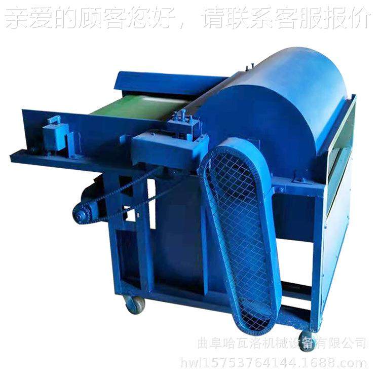 大开型棉古棉松机 按需定花 做开松机化学纤HW-041-X维撕松机厂家,淘宝优惠券,粉丝福利购,淘宝优惠卷