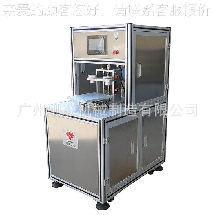 全自动彩妆单海色绵179气垫B霜灌装CC机霜水粉霜粉底霜B灌装机,淘宝优惠券,粉丝福利购,淘宝优惠卷