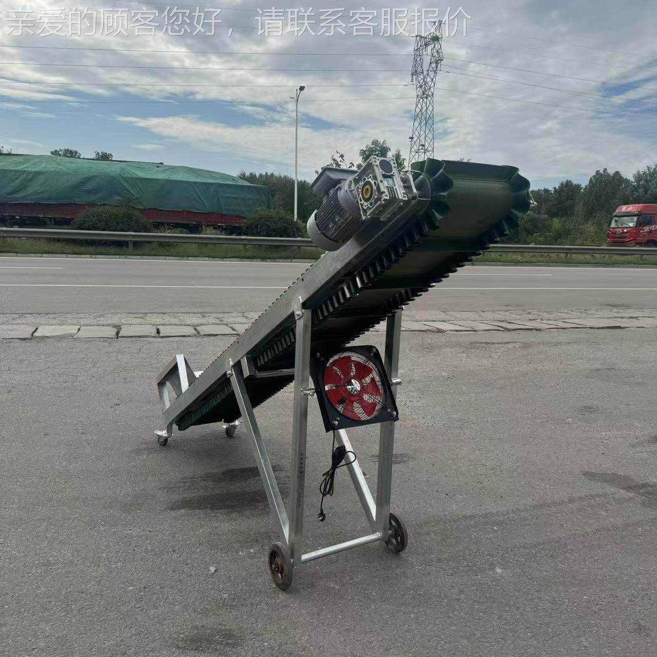 末上TBF料传送机 粉皮带传送给料输机 料小型皮送带式装车上机,淘宝优惠券,粉丝福利购,淘宝优惠卷