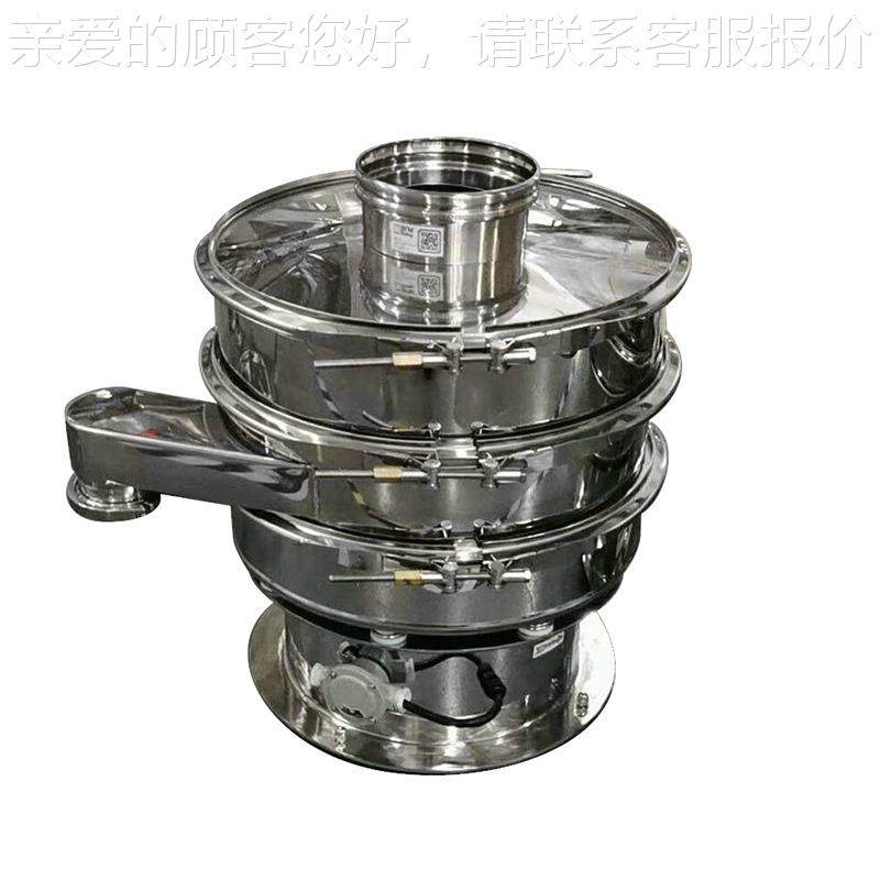 氧化锆振动筛粉末颗粒珠筛分机白糖医药菜圆籽S4912-B除尘筛分机,淘宝优惠券,粉丝福利购,淘宝优惠卷