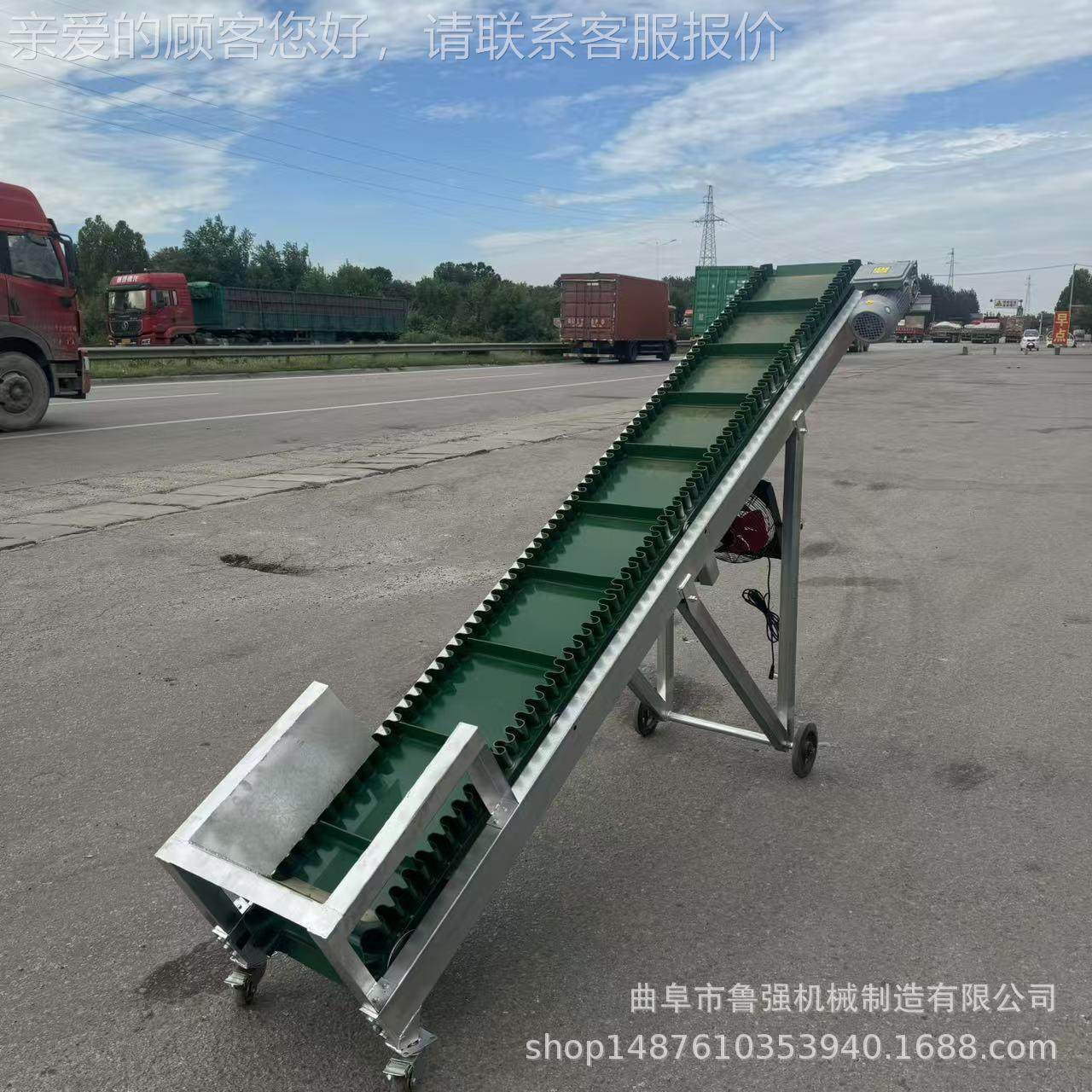 末上TBF料传送机 粉皮带传送给料输机 料小型皮送带式装车上机,淘宝优惠券,粉丝福利购,淘宝优惠卷