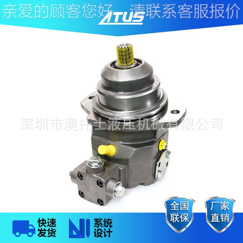 A6VE107卡彼特勒斜4轴变量液压马达柱塞ASV达马R90212492行走马达 - 图0