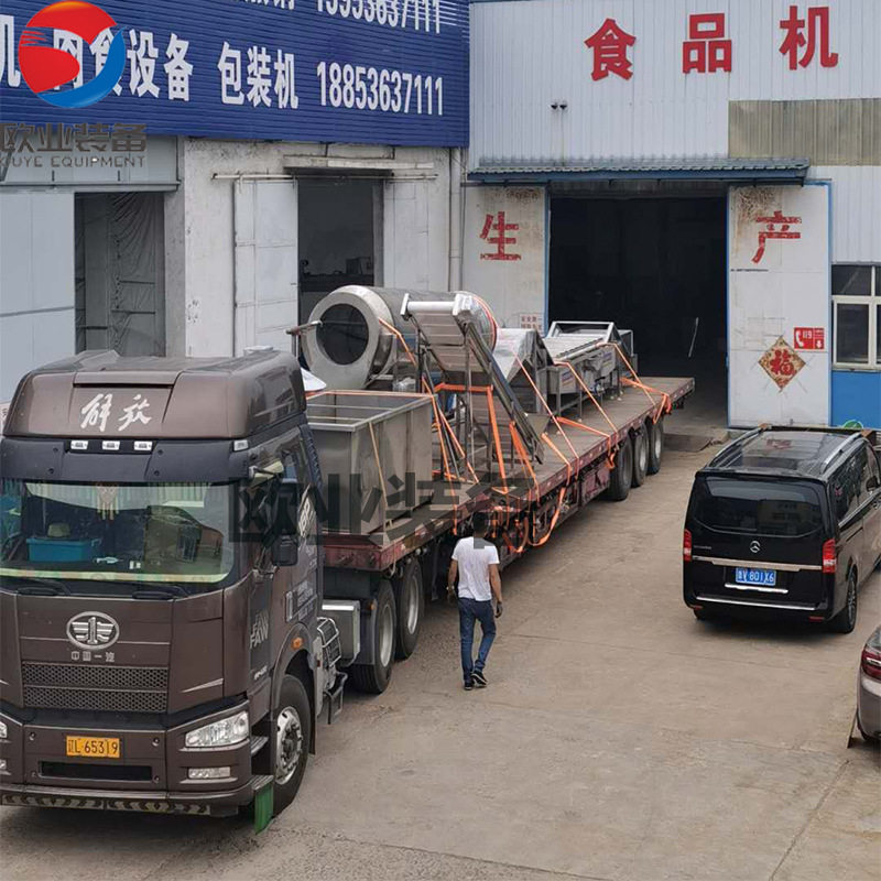 蔬菜水果水流式清洗机 果蔬清洗机设备 食品厂用蔬菜前处理清洗机,淘宝优惠券,粉丝福利购,淘宝优惠卷