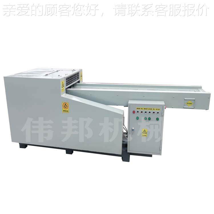 细度可 丝聚酯纤维乱WBFS1600丝切碎机 树调脂仿真坪切断机草 浆,淘宝优惠券,粉丝福利购,淘宝优惠卷
