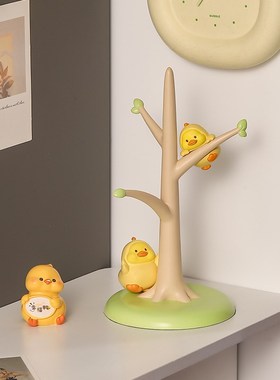 奶油风小黄鸭钥匙收纳玄关装饰品摆件入户门客厅桌面乔迁新居礼物