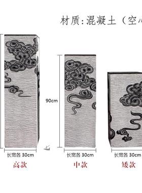 彷古祥云展示柱茶室玄关装饰新中式落地庭院拴马桩客厅覆古大摆件