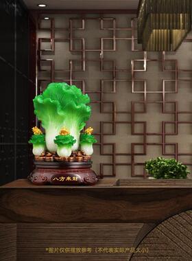 八方来财金蟾白菜摆件招财客厅酒柜前台聚财装饰品店铺开业礼物