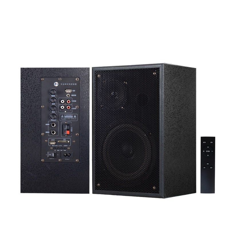 6.5寸多媒体教室教学壁挂电脑音箱有源木质2.0对箱蓝牙音响扩音器,淘宝优惠券,粉丝福利购,淘宝优惠卷