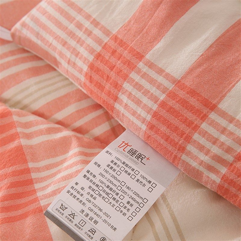 新疆长绒棉花被加厚冬被全棉水洗棉春秋被单双人被学生被芯绗缝被,淘宝优惠券,粉丝福利购,淘宝优惠卷