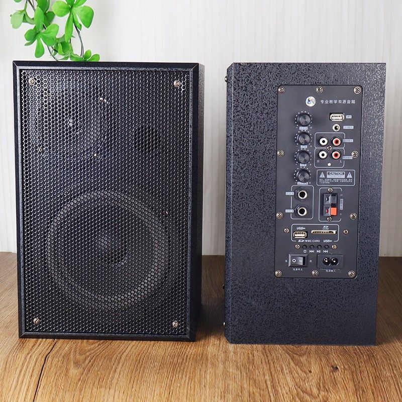 6.5寸多媒体教室教学壁挂电脑音箱有源木质2.0对箱蓝牙音响扩音器,淘宝优惠券,粉丝福利购,淘宝优惠卷