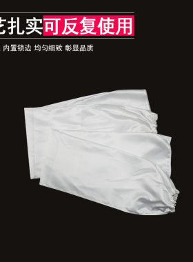 粉碎机布袋立式卧式专用接粉布袋子加厚除尘出风集尘口袋