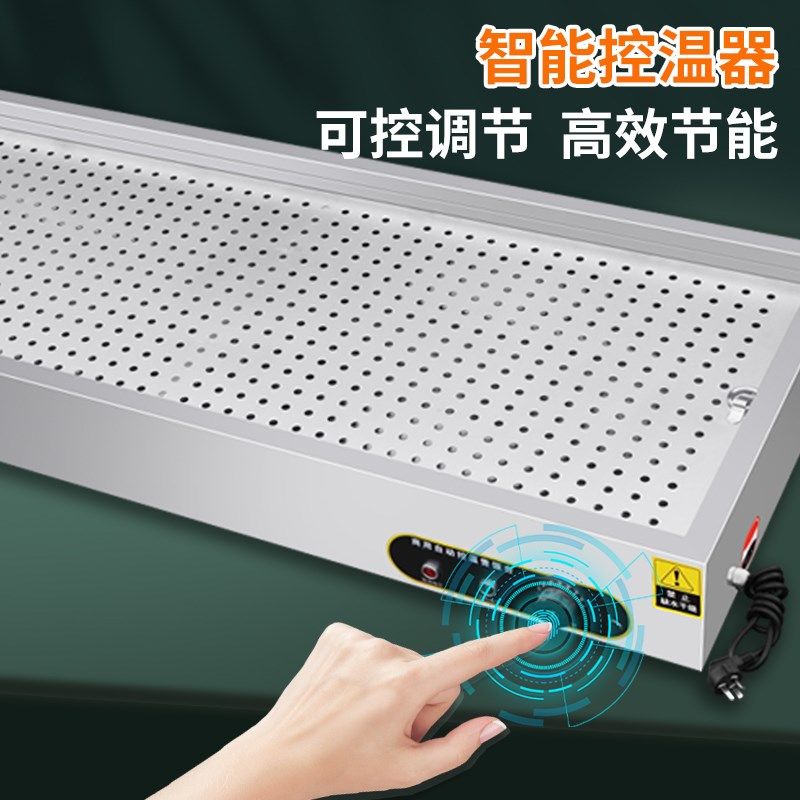 浅小型保温台商用加热台式蒸菜台包子小碗菜保温台熟食卤肉自助餐,淘宝优惠券,粉丝福利购,淘宝优惠卷