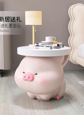 厚牧奶油风猪落地摆件客厅沙发旁边几茶几装饰品卧室床头乔迁礼品