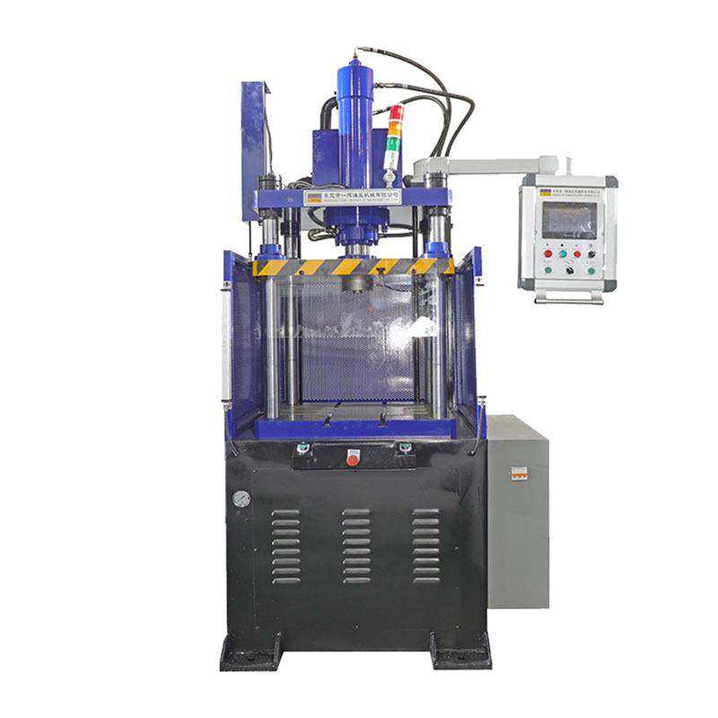 镁铝合金压铸切边机压铸品冲切整切压铸件切边冲切液压机20吨,淘宝优惠券,粉丝福利购,淘宝优惠卷