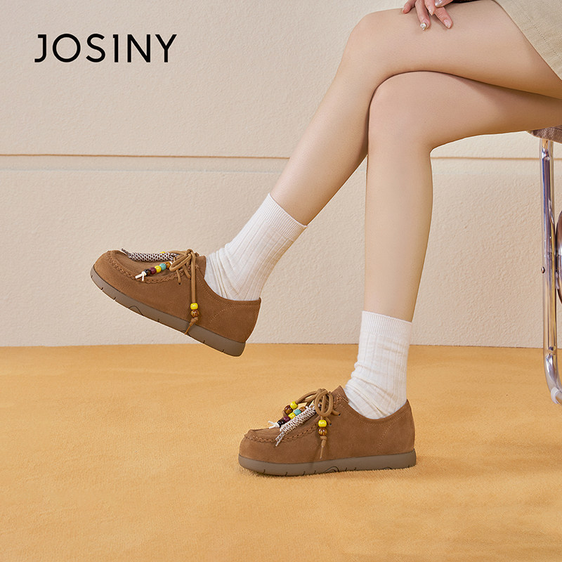 卓诗尼勃肯鞋女浅口单鞋新款棕色系带平底百搭休闲鞋圆头时尚百搭,淘宝优惠券,粉丝福利购,淘宝优惠卷
