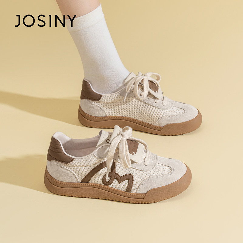 卓诗尼德训鞋女小白鞋时尚百搭圆头平底休闲运动鞋系带女鞋单鞋,淘宝优惠券,粉丝福利购,淘宝优惠卷