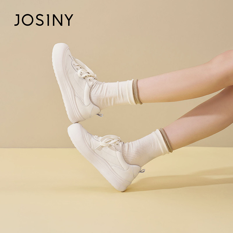 卓诗尼女鞋小白鞋秋季新款时尚百搭休闲板鞋简约厚底增高运动板鞋,淘宝优惠券,粉丝福利购,淘宝优惠卷