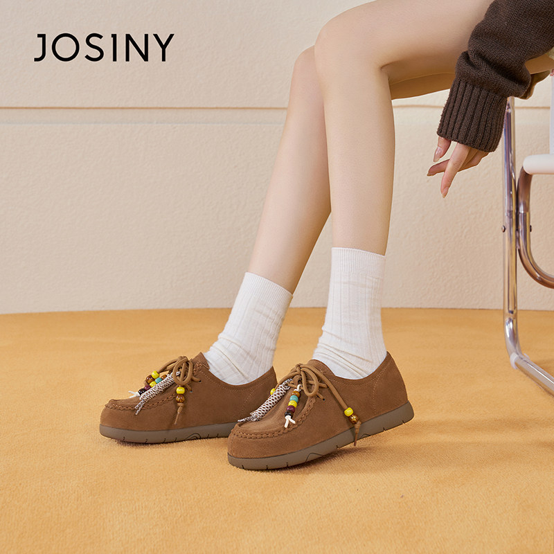 卓诗尼勃肯鞋女浅口单鞋新款棕色系带平底百搭休闲鞋圆头时尚百搭,淘宝优惠券,粉丝福利购,淘宝优惠卷