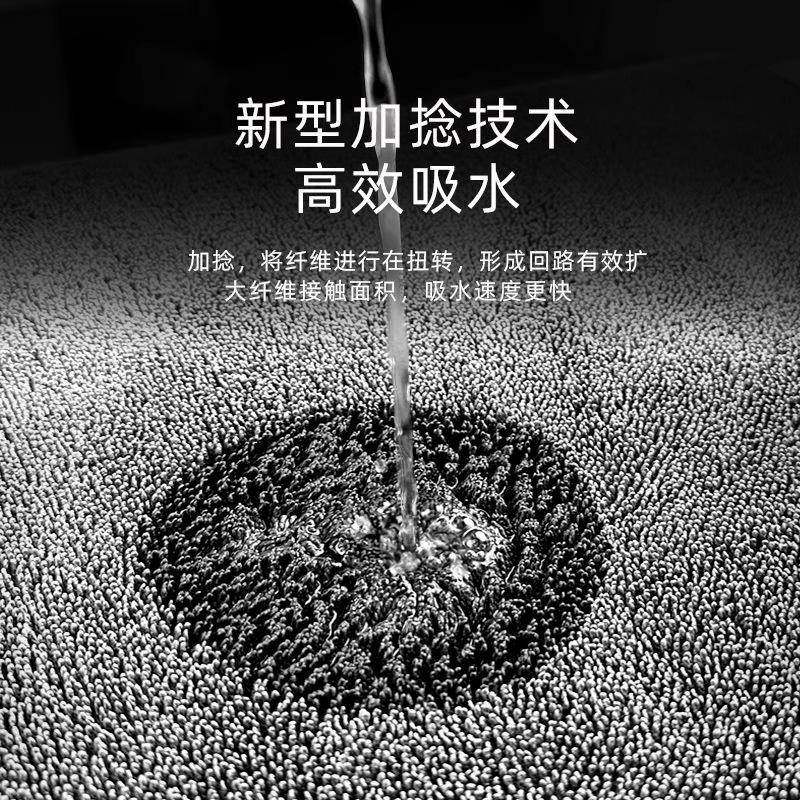 小辫子收水毛巾加捻布双面擦车布汽车美容洗车专用吸水无痕收水巾,淘宝优惠券,粉丝福利购,淘宝优惠卷