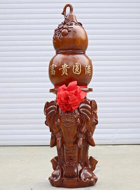 招财葫芦摆件白菜大象工艺品落地发财树貔貅开业礼品周年乔迁送