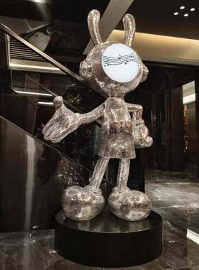 迎宾兔落地摆件朋友开店公司开业大吉吸睛礼物实用高级感气氛布置