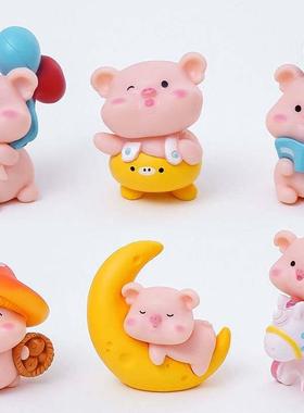 创意可爱背带裤月亮呆呆小猪 diy装饰品盲袋挂配件桌面车载小摆件