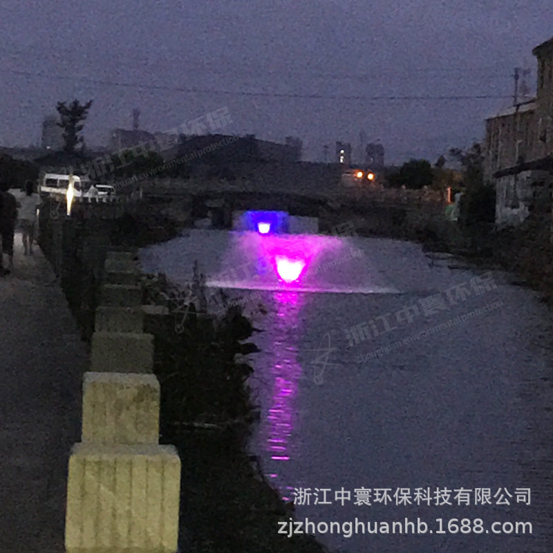 中寰环保提升增氧曝气机河道污水治理增氧机喷泉高效治理,淘宝优惠券,粉丝福利购,淘宝优惠卷