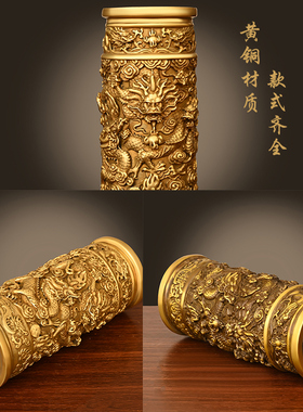 纯铜香筒摆件九龙香筒大号家居客厅室内佛堂装香摆放中式装饰品