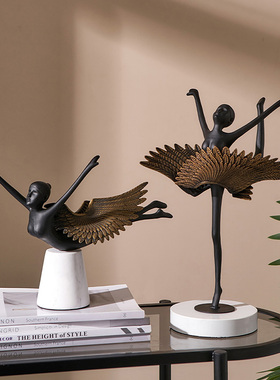 现代轻奢芭蕾舞女孩人物摆件家居客厅玄关酒柜电视柜艺Z术软装饰