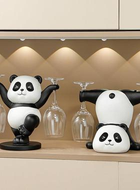 熊猫红酒杯架倒悬挂高脚杯架柜装饰品托酒杯架子酒柜家用摆件酒托