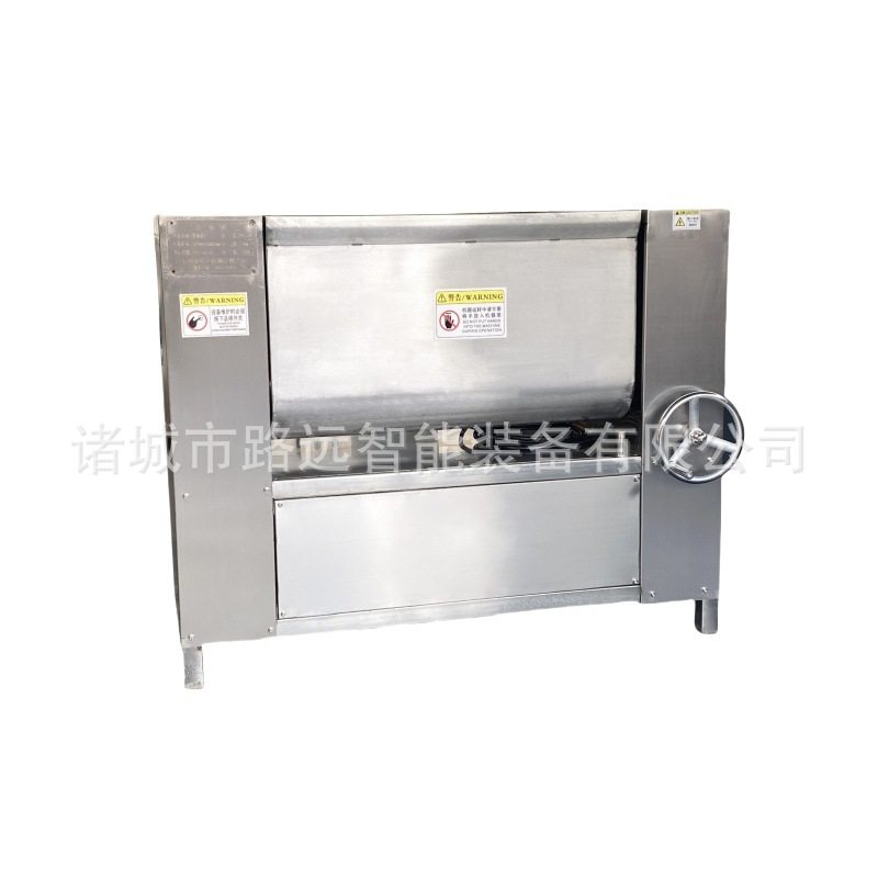 商用全自动大型拌馅机 包子水饺拌馅机 香肠丸子肉馅搅拌机器,淘宝优惠券,粉丝福利购,淘宝优惠卷