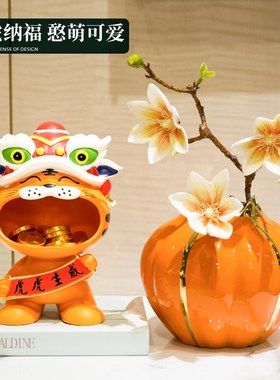 陶瓷小花瓶摆件轻奢高q档客厅插花玄关桌面酒柜电视柜餐桌软装饰