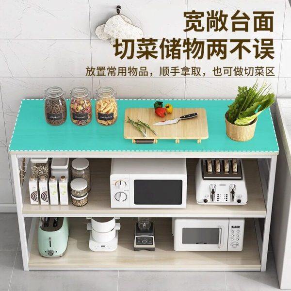 厨房置物架落地多层微波炉锅具收纳架家用多功能分层烤箱储物架子,淘宝优惠券,粉丝福利购,淘宝优惠卷