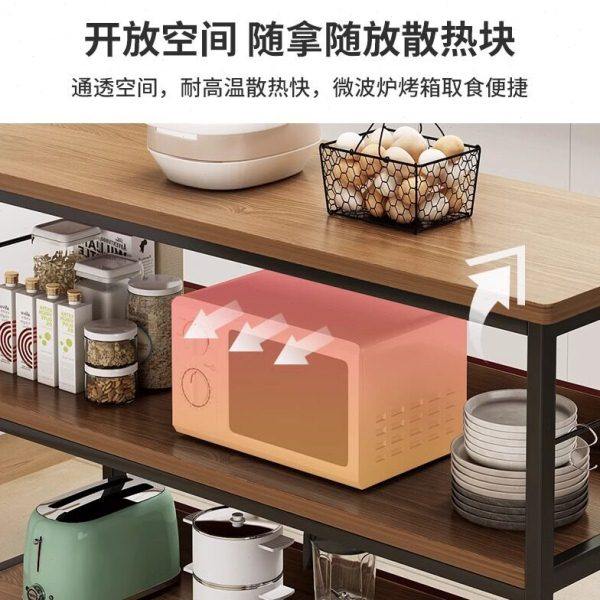 厨房置物架落地多层微波炉锅具收纳架家用多功能分层烤箱储物架子,淘宝优惠券,粉丝福利购,淘宝优惠卷