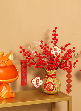 发财果福桶乔迁之喜装饰挂件新居布置礼品花束瓶家居玄关客厅摆件