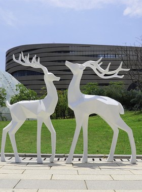 几何梅花鹿雕塑公园林景观抽象商场小区户外装饰玻璃钢块面鹿摆件