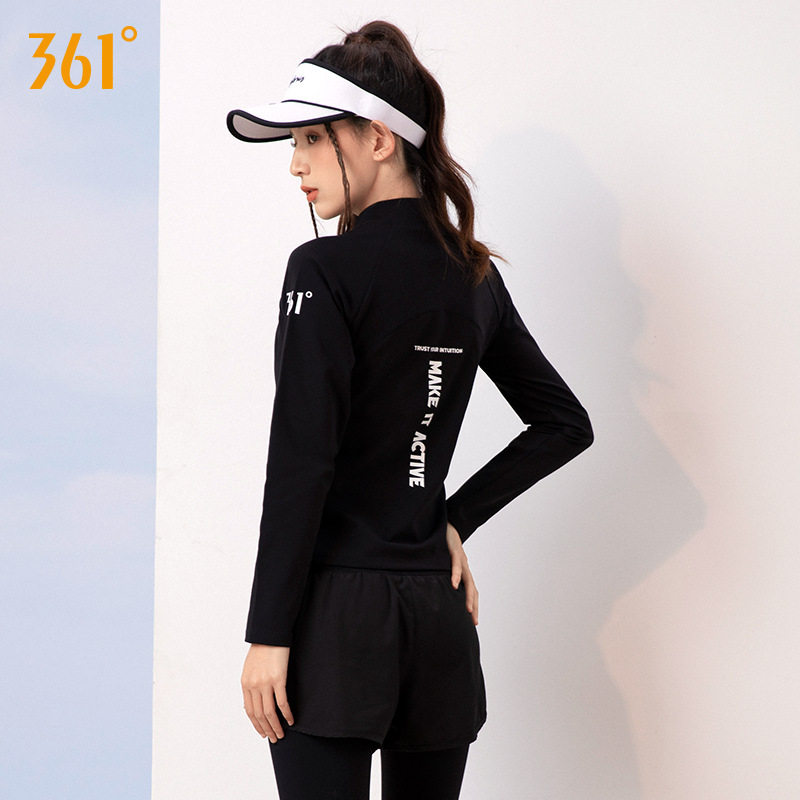 361加绒运动套装女秋冬款晨跑健身服拉链健身假两件瑜伽服两件套,淘宝优惠券,粉丝福利购,淘宝优惠卷