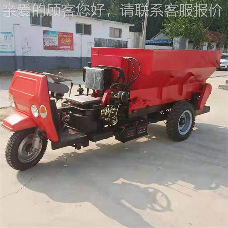 QEH甩盘式洒粪车牛粪抛肥车型 三轮抛肥机拖挂式 大农肥车撒用撒,淘宝优惠券,粉丝福利购,淘宝优惠卷
