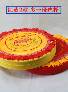 拜垫拜佛垫跪垫家用加厚圆形九品莲花缎面蒲团打坐禅修垫佛堂用品