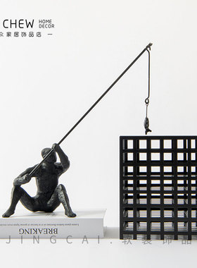 轻奢极简黑色几何摆件样板间售楼处茶几玄关桌面金属软装饰品摆设