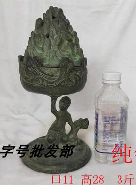 青铜器熏炉仿古摆件汉代博山炉古代纯铜香炉寿桃香薰婚礼道具家居